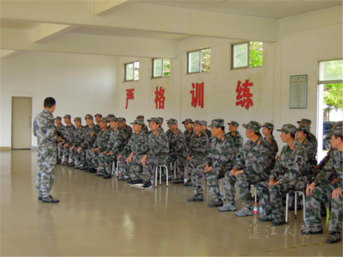 2.湛江市人防办公室举办全市人防业务培训班196.png