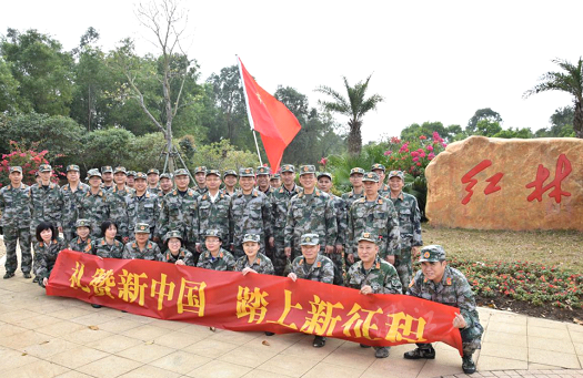 微信截图_20201231201711.png