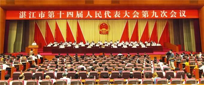 微信图片_20210714091136.jpg 微信图片_20210714091136.jpg