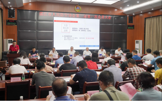人防协会成功换届92.png
