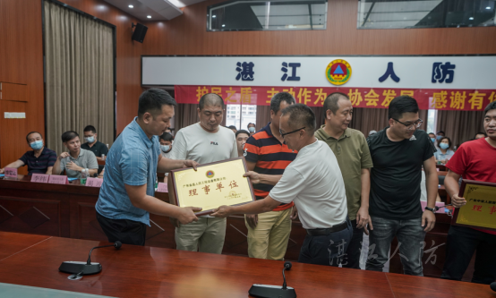 人防协会成功换届719.png