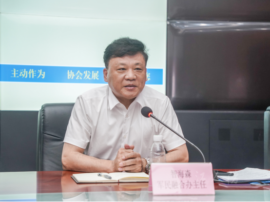 人防协会成功换届1543.png