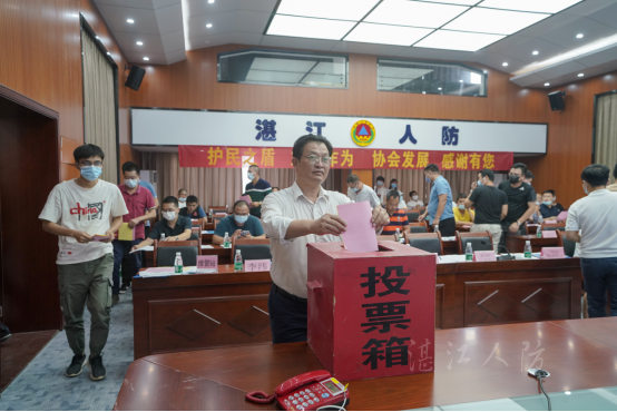 人防协会成功换届1641.png