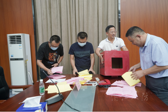 人防协会成功换届1781.png