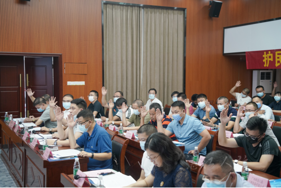 人防协会成功换届1784.png