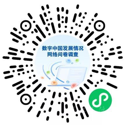 微信图片_20211209140408.jpg