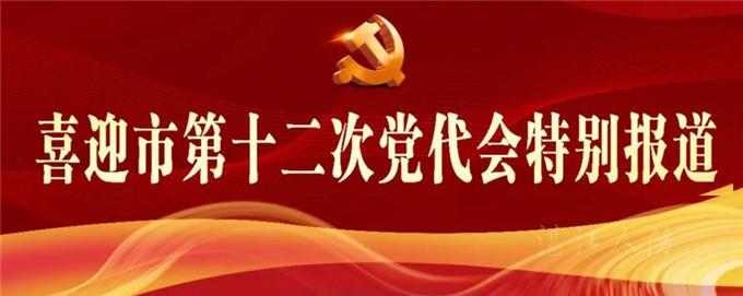 微信图片_20211227141321.jpg
