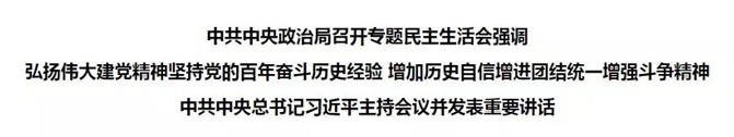 微信图片_20211229114959.jpg