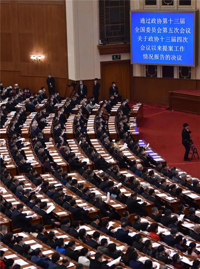 微信图片_20220310140528.jpg