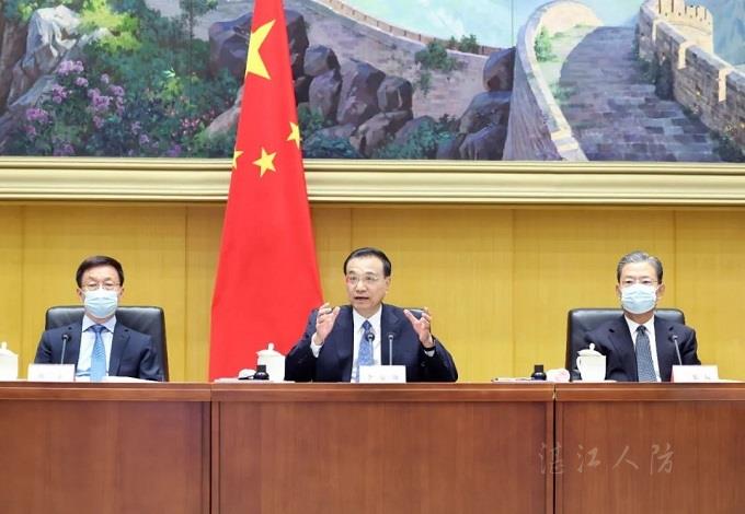 微信图片_20220426154231.jpg