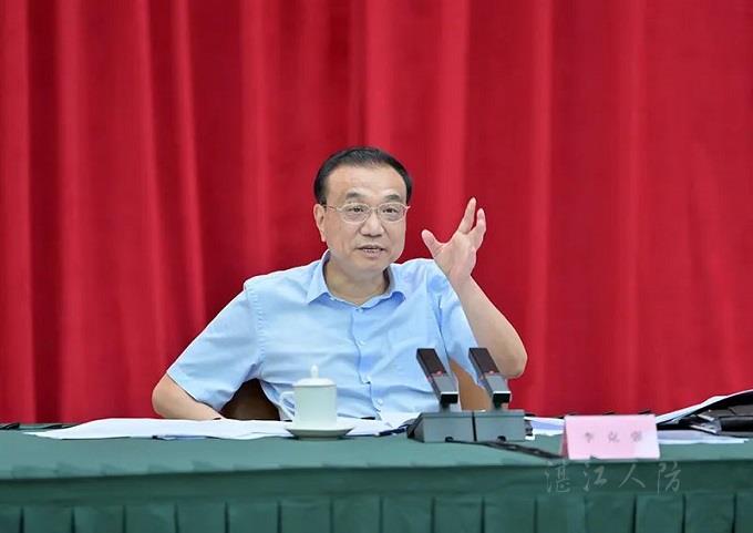 微信图片_20220708112118.jpg