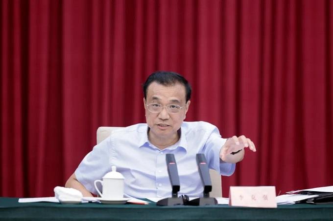 微信图片_20220817091151.jpg