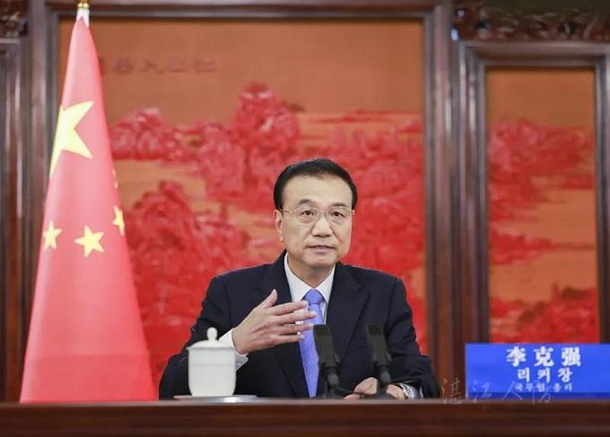 微信图片_20220825172833.jpg