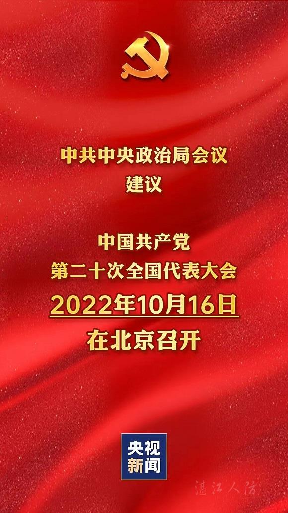 微信图片_20220831090436.jpg