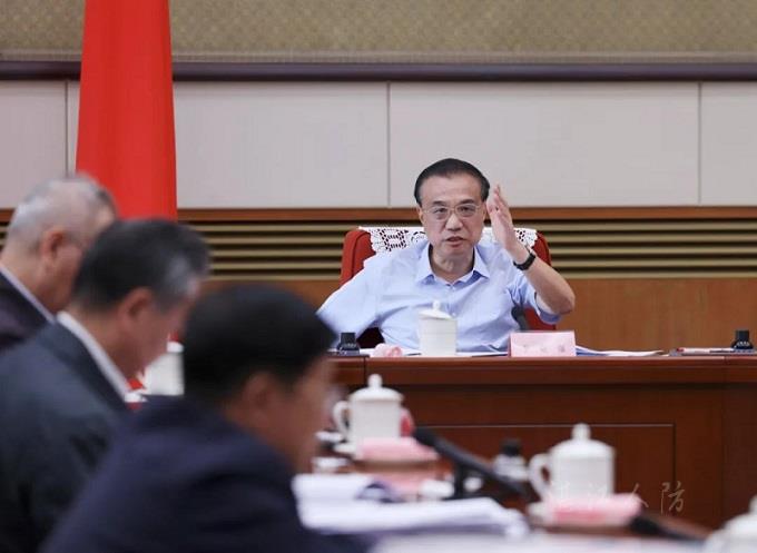 微信图片_20220913174735.jpg