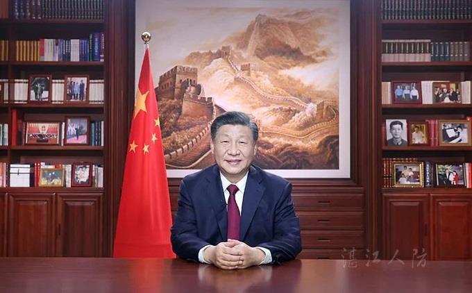 微信图片_20230103143202.jpg