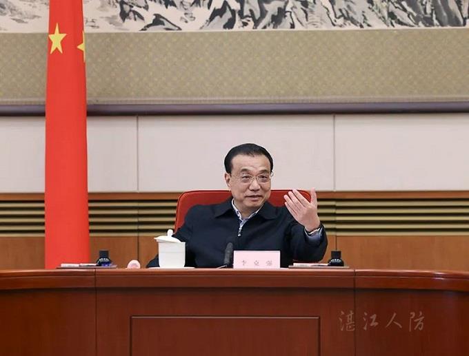 微信图片_20230208150117.jpg