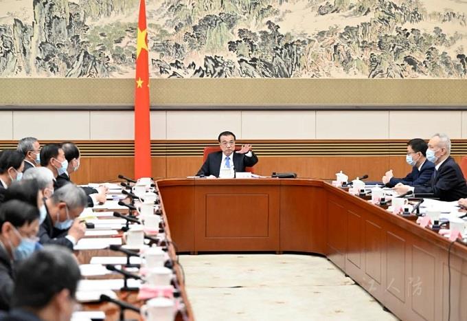微信图片_20230214102502.jpg 微信图片_20230214102502.jpg