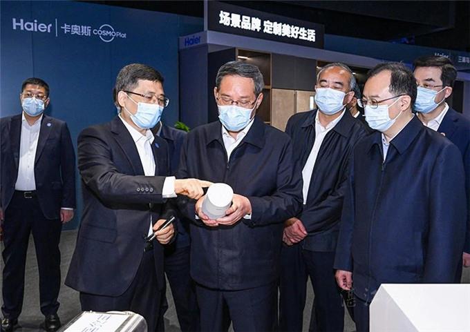 微信图片_20230519150310.jpg