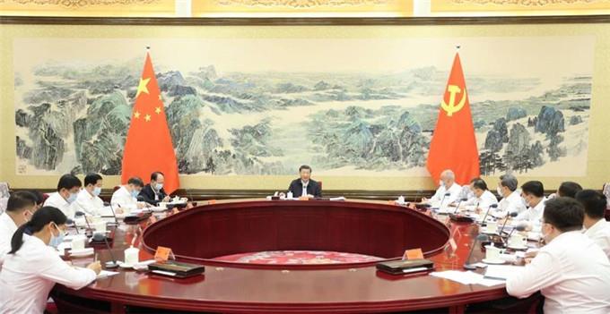 微信图片_20230627102842.jpg 微信图片_20230627102842.jpg