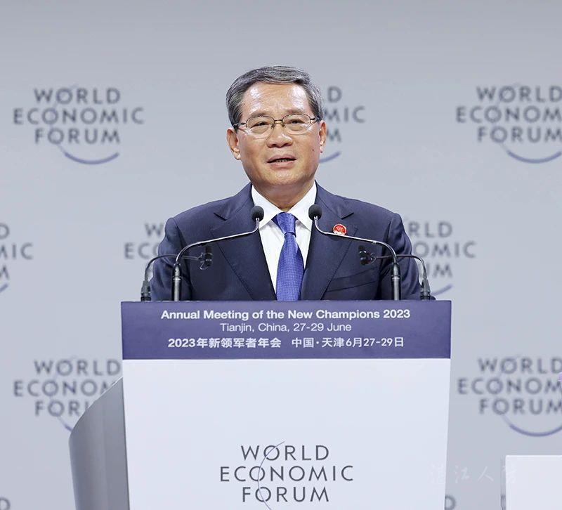 微信图片_20230629172530.jpg