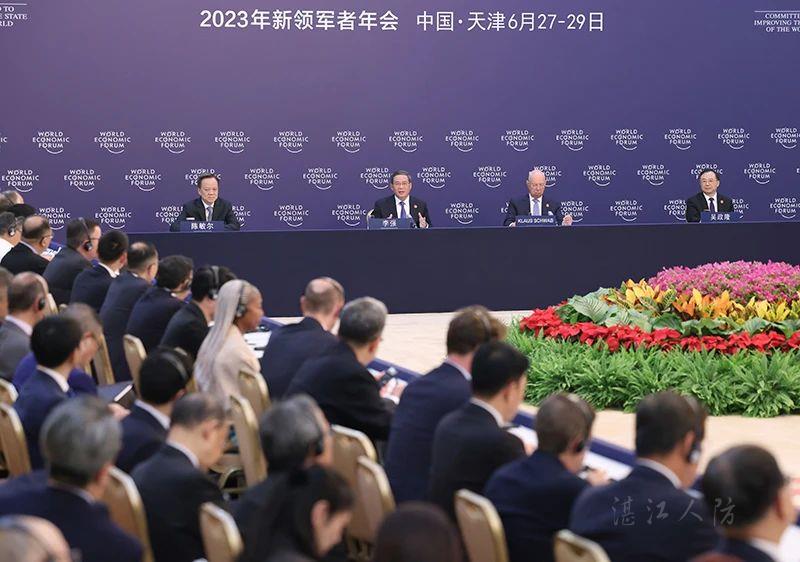 微信图片_20230629172955.jpg